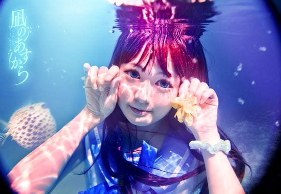 【COS】风平浪静的明天 向井户爱花 水下摄影