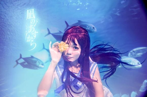 【COS】风平浪静的明天 向井户爱花 水下摄影
