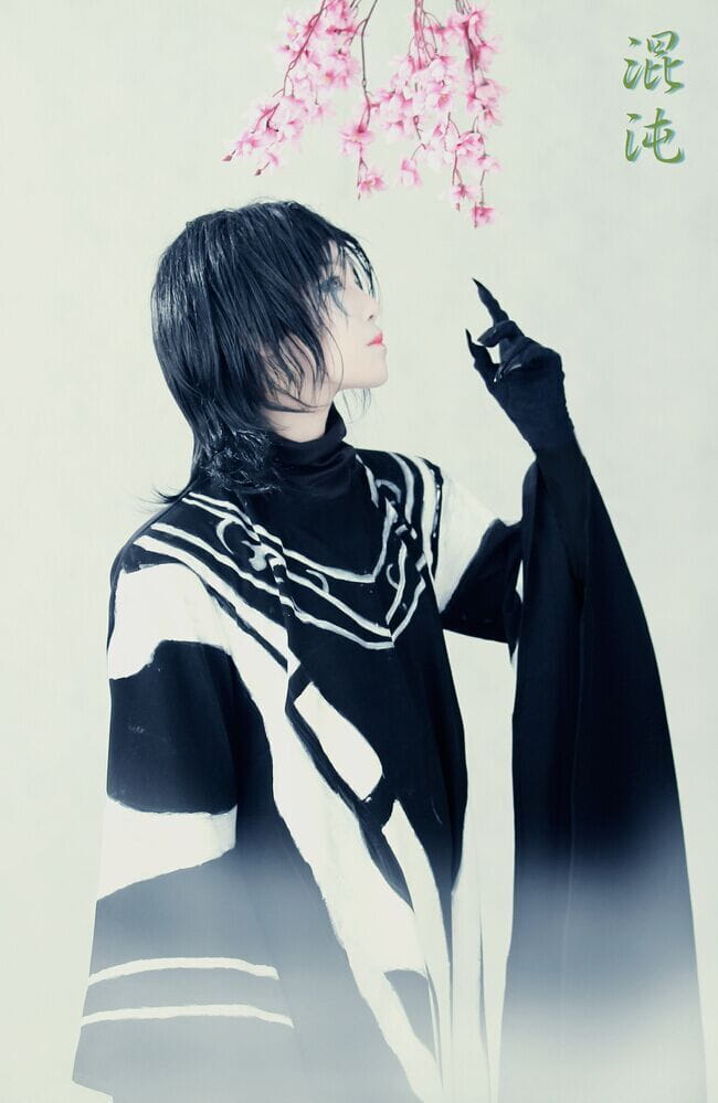 【授权cos】大圣归来——混沌——听说你们要给