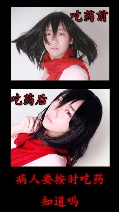 二千年后の君へ-----幼年三笠