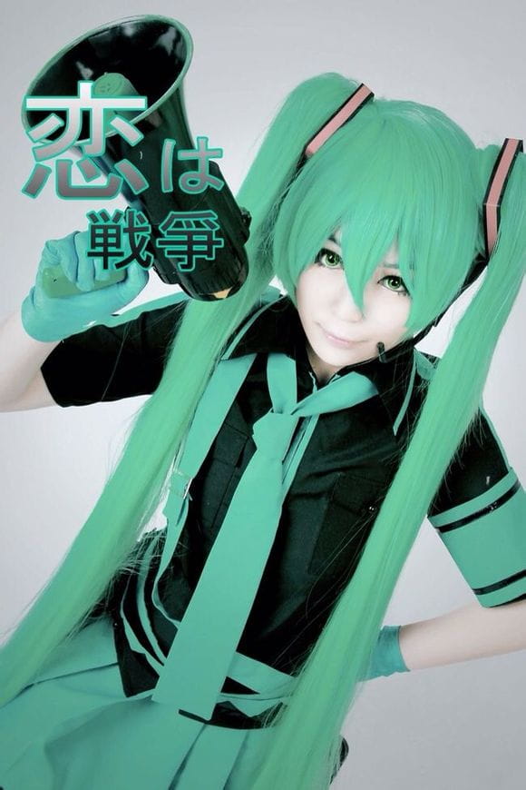 恋爱是战争，用你的吻让清醒吧