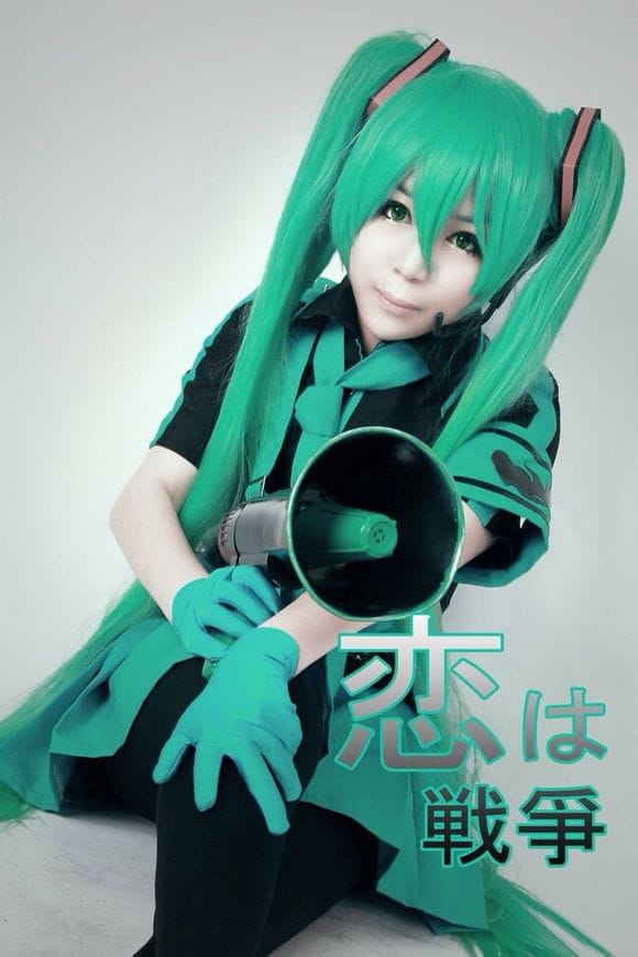 恋爱是战争，用你的吻让清醒吧