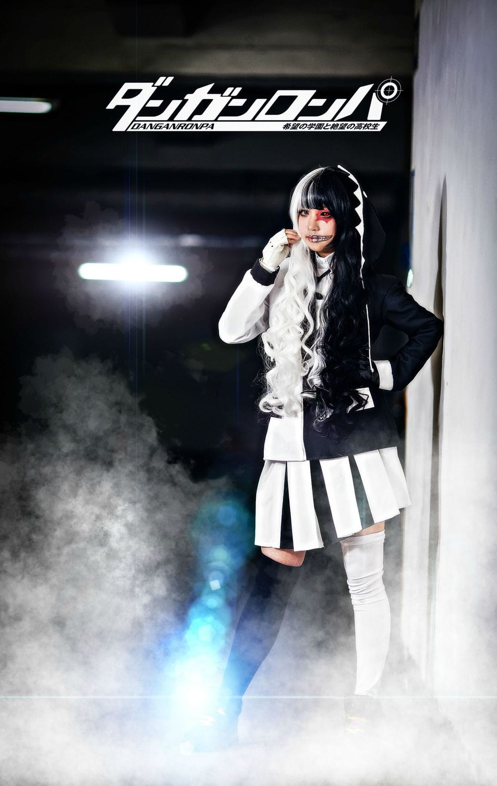 弹丸论破希望の学园と绝望の高校生 黑白熊.性转