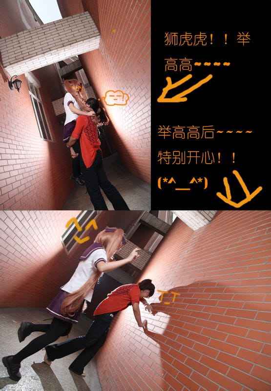 在盛夏等待 あの夏で待ってる