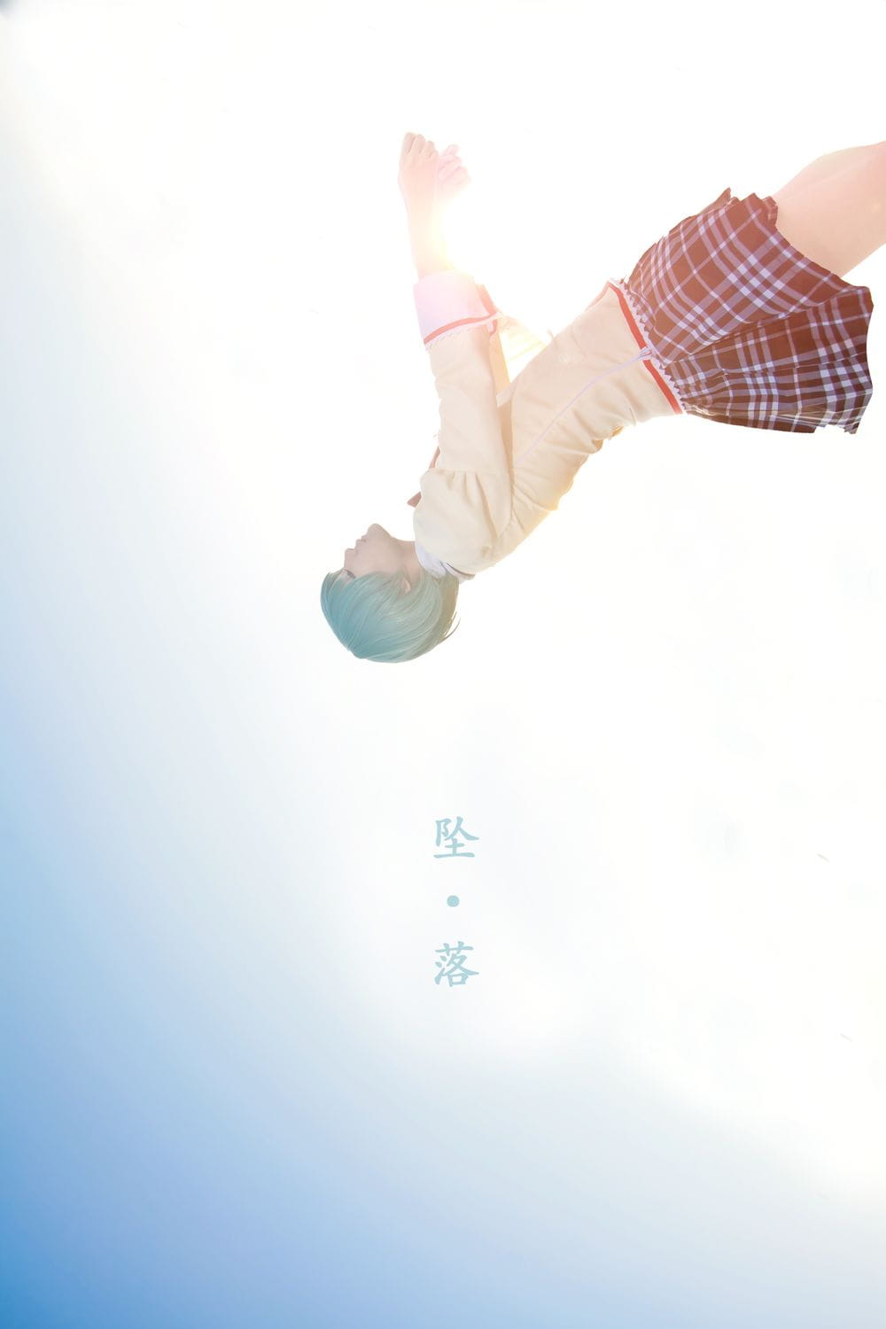 沙耶加 Silent Melody