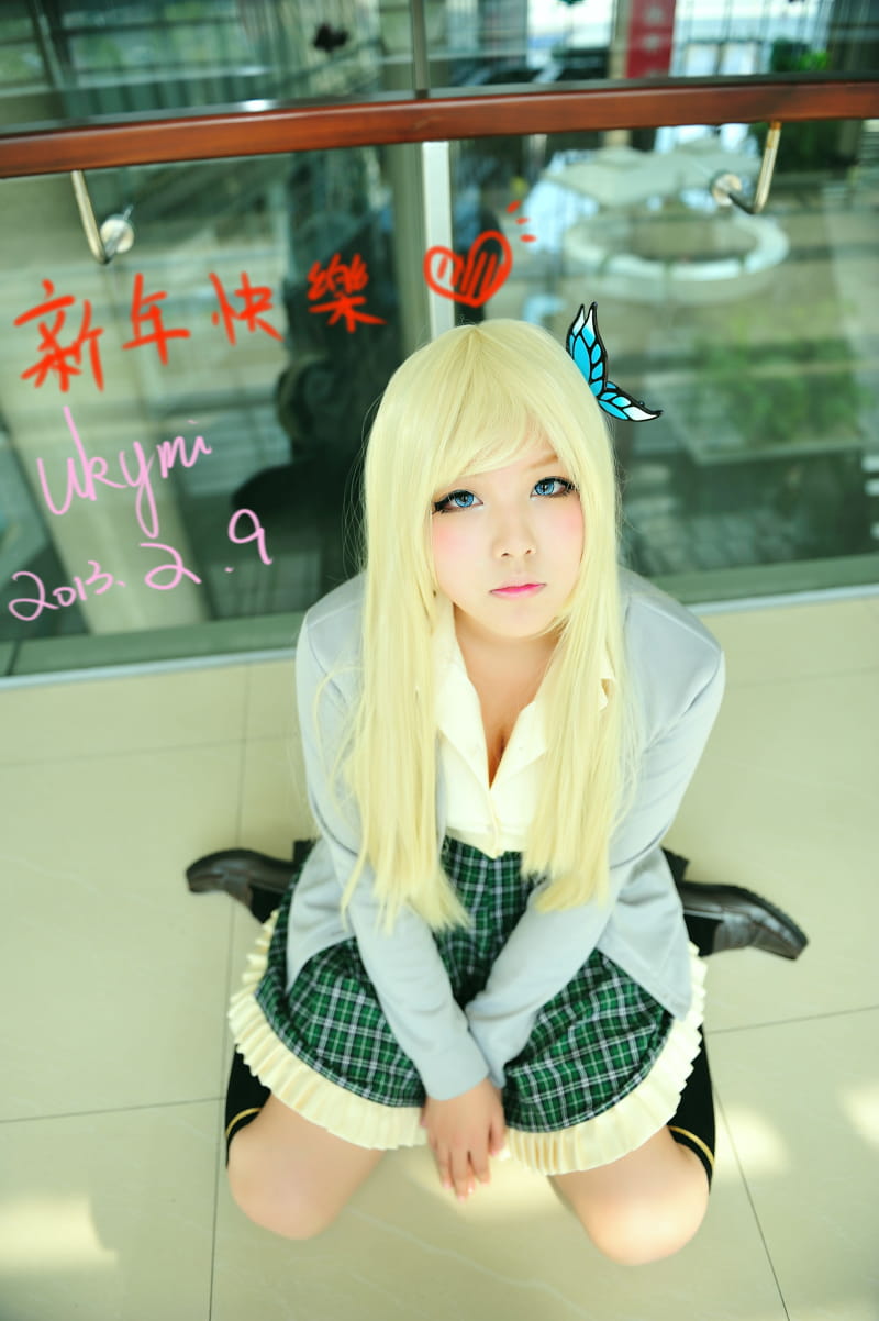 萌妹 我的朋友很少-星奈(略肉向)