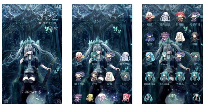 【手机主题】黑化初音未来-miku