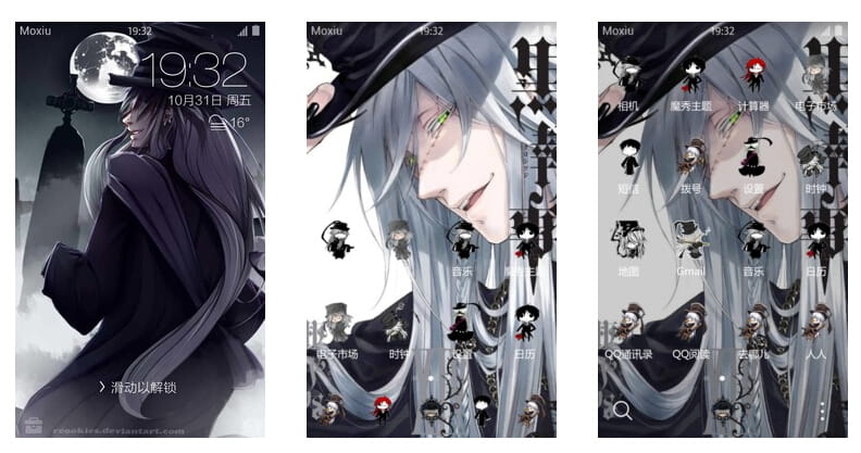 【手机主题】黑执事 最强死神--葬仪屋