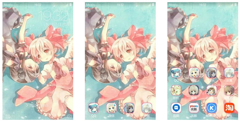 【手机主题】魔法少女小圆—焰和小圆