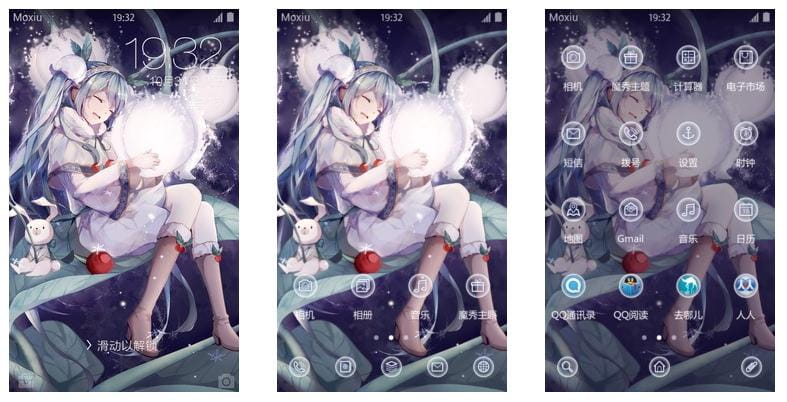 【手机主题】初音妹子、miku—雪初音