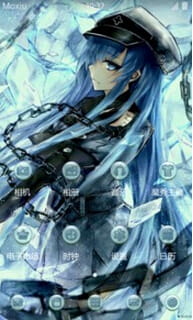 【手机主题】斩赤红之瞳-艾斯德斯女王