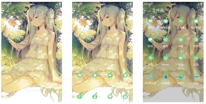 【手机主题】初音未来 罗密欧与灰姑娘