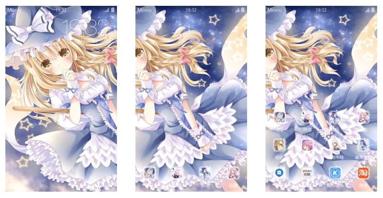 金发小女巫 手机主题 乘坐飞翔的扫帚