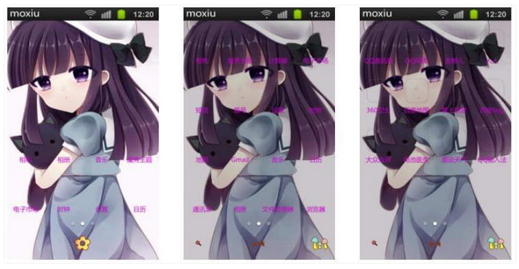 妖狐X仆SS 凛凛蝶手机主题