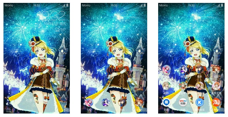 lovelive!绚濑绘里手机主题