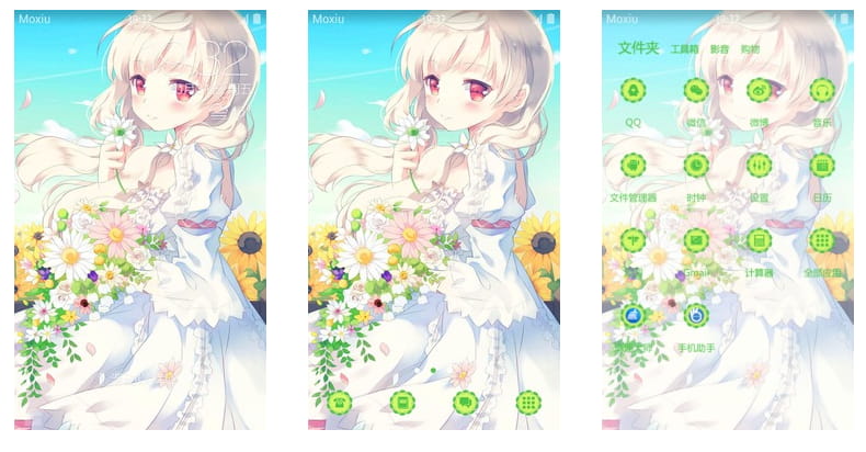 萌萌花之女孩手机主题