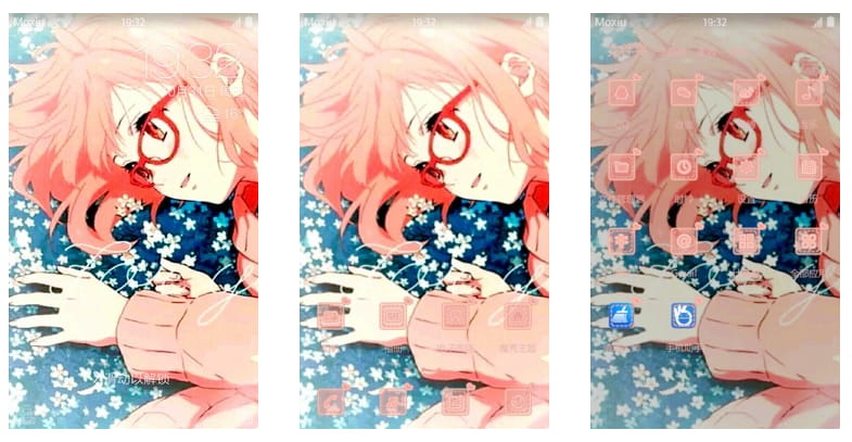 境界的彼方情侣档 手机主题 栗山未来