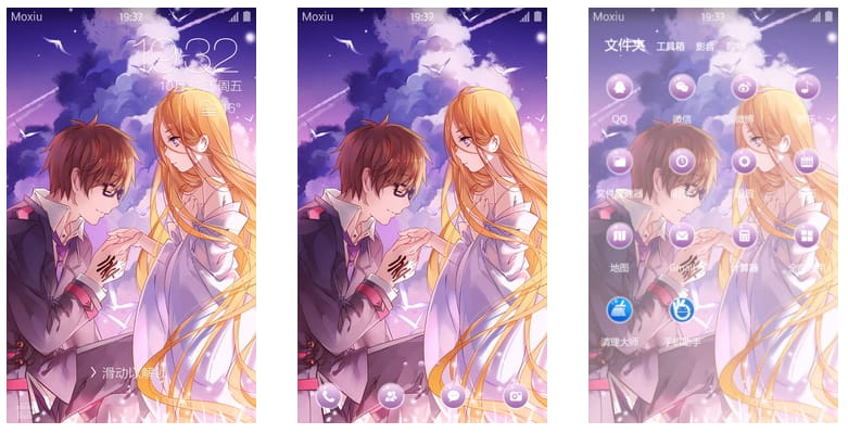 野良神 手机主题 梦幻般美好的想象