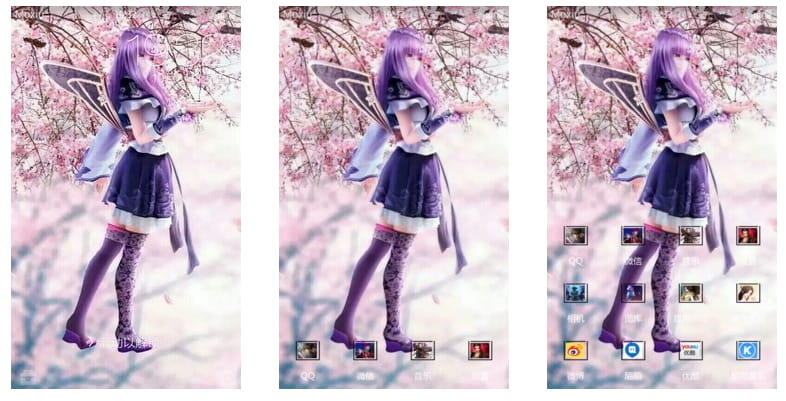 少司命 手机主题 秦时明月