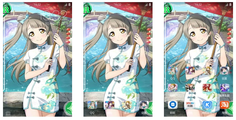 南小鸟 手机主题 lovelive!