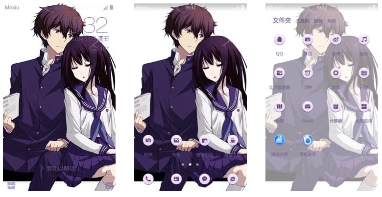 折木奉太郎&千反田爱瑠 手机主题 冰菓