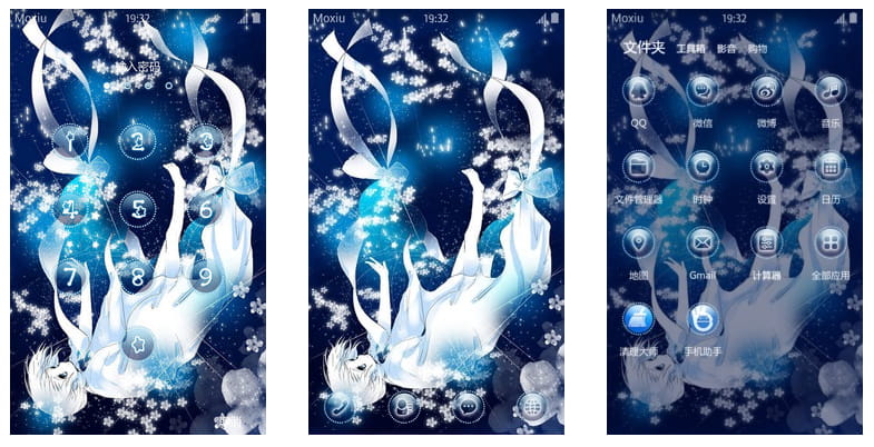 白衣女孩 手机主题 坠落天使