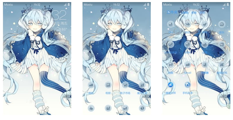 初音未来 手机主题 可爱雪初音