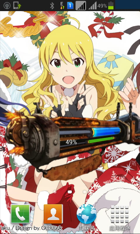 【安卓】加速世界手机电量血条化，桌面小插件