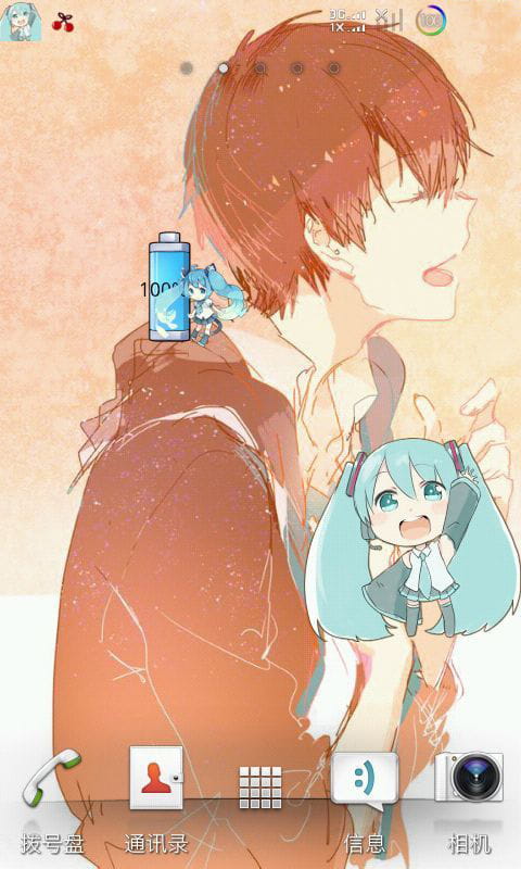 【安卓】初音萌电量提醒+伪短信女仆（超萌的！