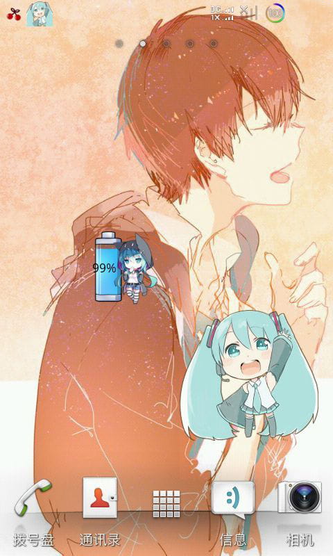 【安卓】初音萌电量提醒+伪短信女仆（超萌的！