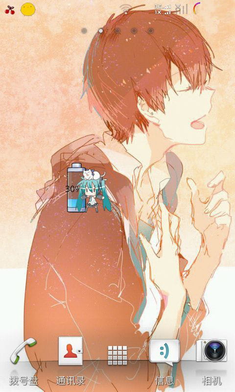 【安卓】初音萌电量提醒+伪短信女仆（超萌的！