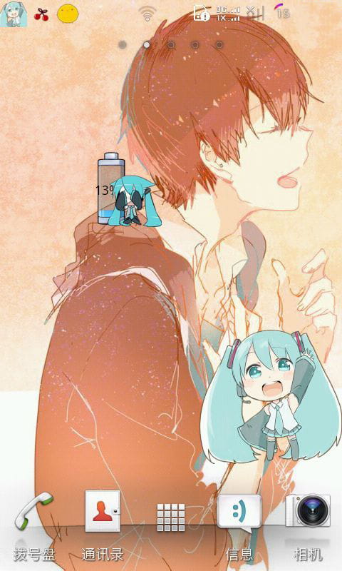 【安卓】初音萌电量提醒+伪短信女仆（超萌的！