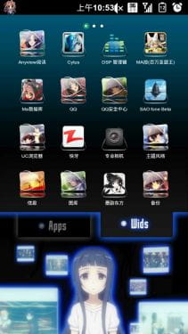 【安卓】刀剑神域SAO fone公测版汉化（官方主题）