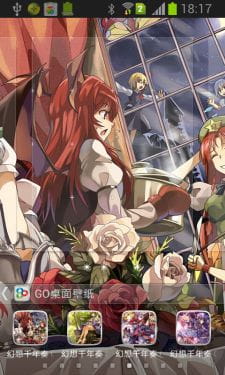 【安卓GO主题】东方幻想乡