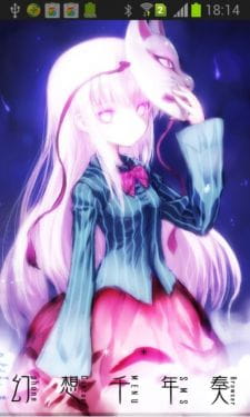 【安卓GO主题】东方幻想乡