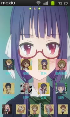 【系统图标】农林安卓主题图标~