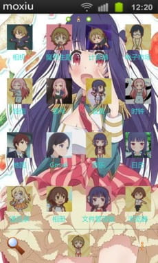 【系统图标】农林安卓主题图标~