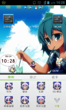 【安卓GO】夏热炎炎，让天才琪露诺来冰冻你们把