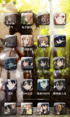 【安卓萌化】【MIUI V4】刀剑神域手机主题--桐人