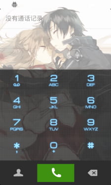 【安卓萌化】【MIUI V4】刀剑神域手机主题--桐人