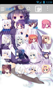 【安卓主题】七月新番精灵使的剑舞萌化主题