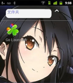 【安卓GO】加速世界~学姐黑雪姬GO主题