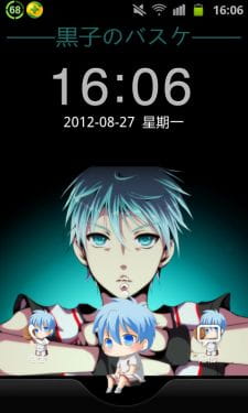 【安卓GO】黑子的篮球GO锁屏3连发~