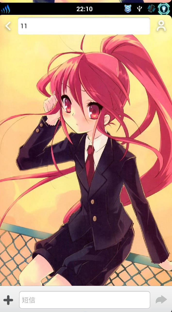 【安卓萌化】灼眼的夏娜MIUI V5主题