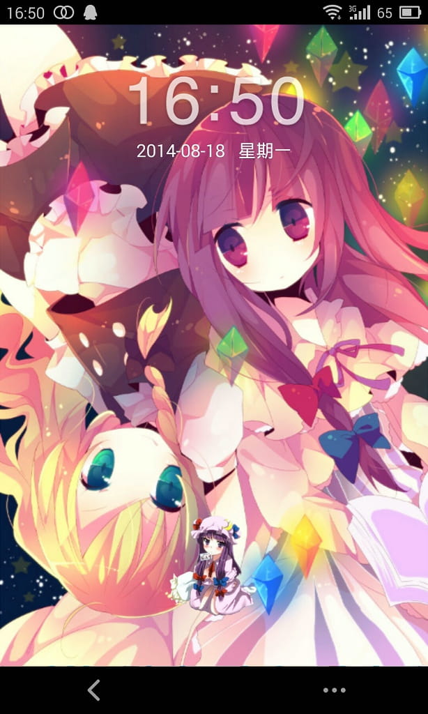 【安卓萌化】东方系列之魔理沙x姆Q超萌GO锁屏