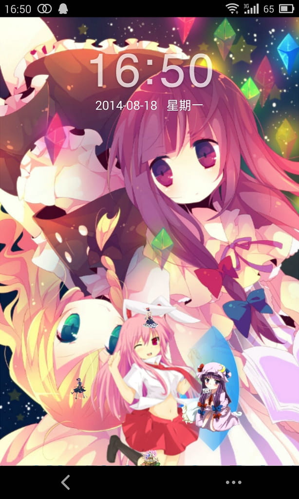 【安卓萌化】东方系列之魔理沙x姆Q超萌GO锁屏