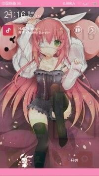 【安卓萌化】miui v5 粉色の世界 萝莉与你相伴