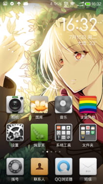 【萌娘资源】樱花庄的宠物女孩~椎名真白~安卓