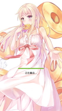 【萌娘资源】樱花庄的宠物女孩~椎名真白~安卓