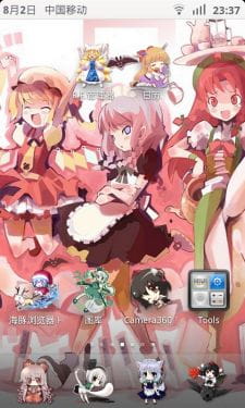 【安卓萌化】超华丽~激萌东方幻想乡miui萌化主题